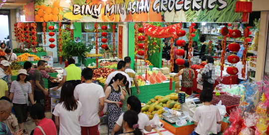 Binh Minh