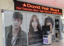 David Hair Shop