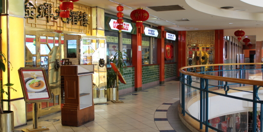 Gold Leaf Restaurant