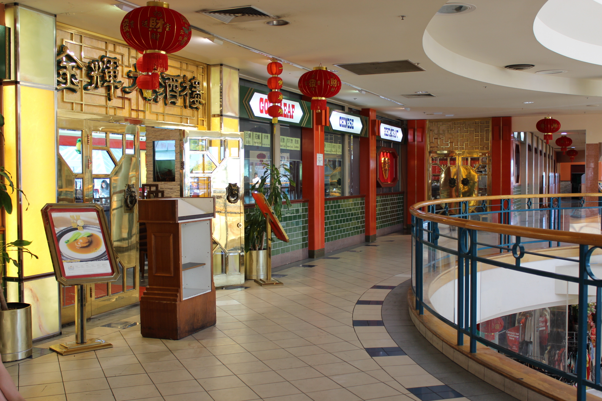 Gold Leaf Chinese Restaurant