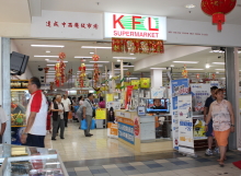 KFL Supermarket
