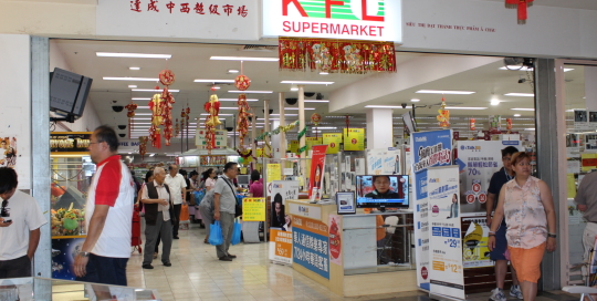 KFL Supermarket