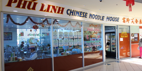 Phu Linh