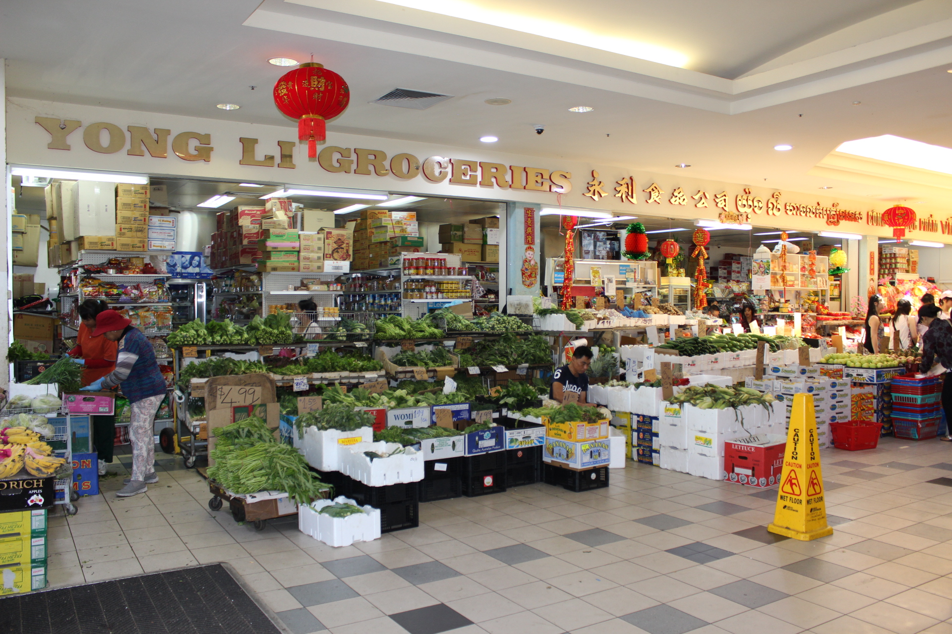 Yong Li Groceries