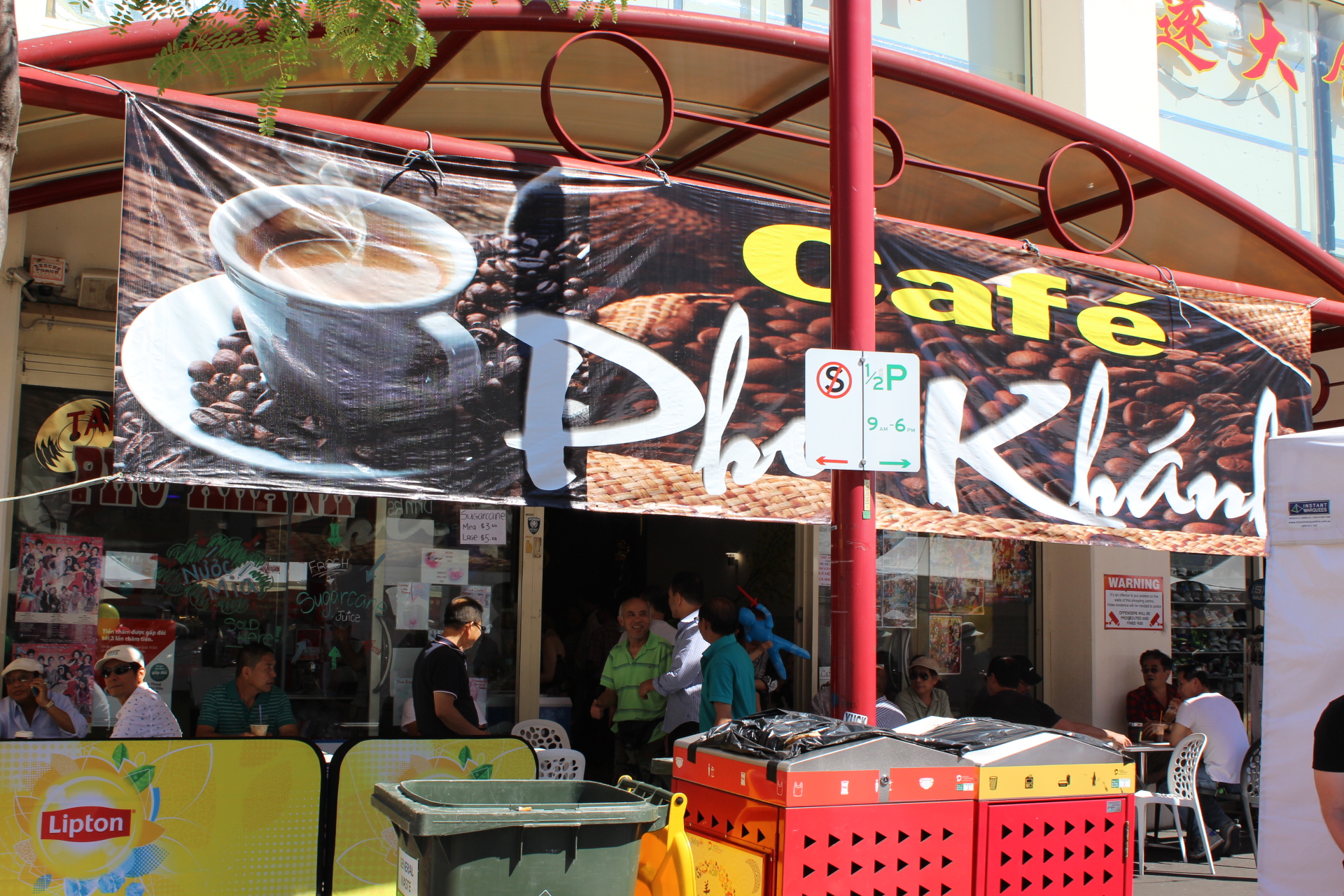 Cafe PK